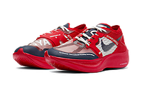 Running Shoes - City
